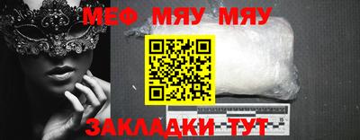 2c-b Ливны