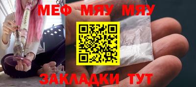 экстази Лесосибирск
