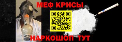 2c-b Ливны