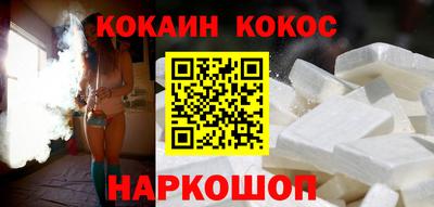 прущие крисы Ликино-Дулёво
