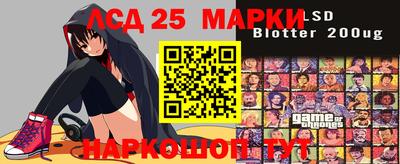экстази Лесосибирск