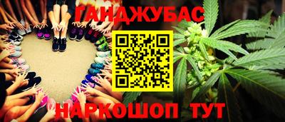 2c-b Ливны