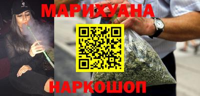 прущие крисы Ликино-Дулёво