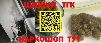 прущие крисы Ликино-Дулёво