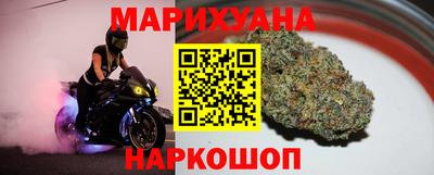 экстази Лесосибирск