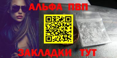 прущие крисы Ликино-Дулёво