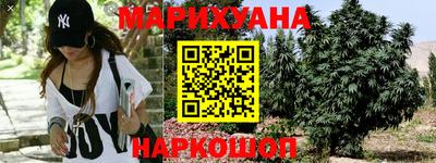 экстази Лесосибирск
