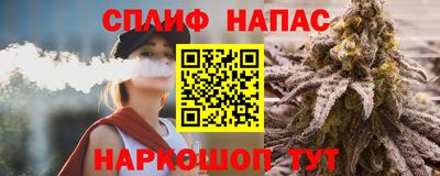 2c-b Ливны