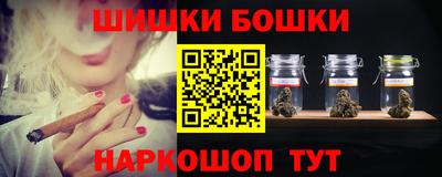 2c-b Ливны