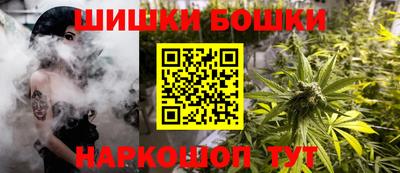экстази Лесосибирск