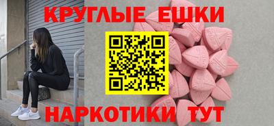 2c-b Ливны