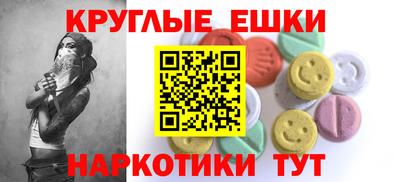 прущие крисы Ликино-Дулёво