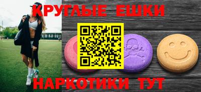 прущие крисы Ликино-Дулёво