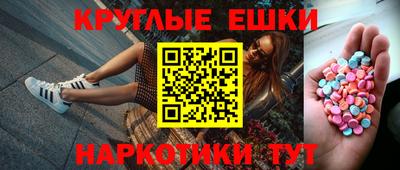 2c-b Ливны