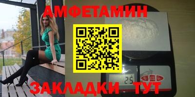 экстази Лесосибирск