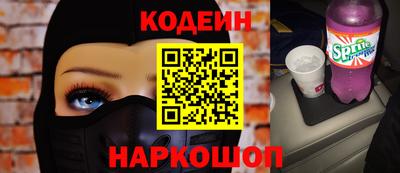прущие крисы Ликино-Дулёво
