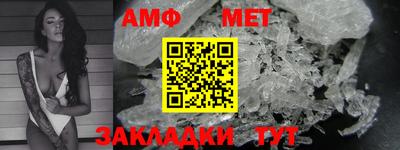 прущие крисы Ликино-Дулёво