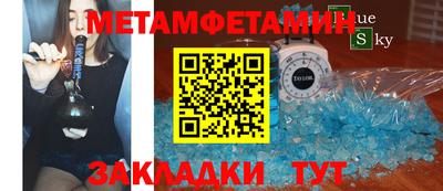 экстази Лесосибирск