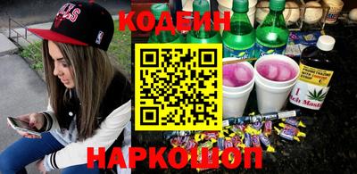 прущие крисы Ликино-Дулёво