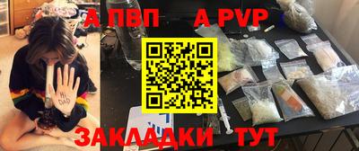прущие крисы Ликино-Дулёво