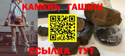 2c-b Ливны