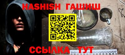 2c-b Ливны