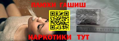 прущие крисы Ликино-Дулёво