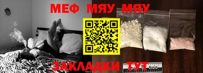 экстази Лесосибирск