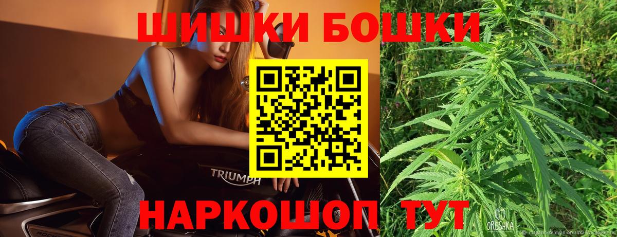 Конопля LSD WEED Городец